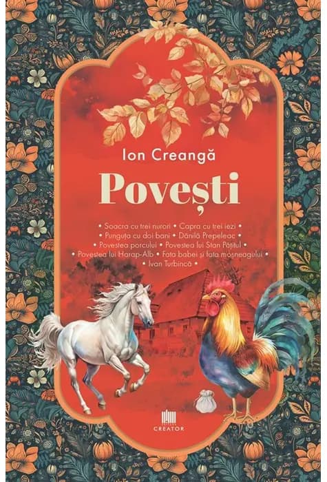 Coperta cărții Povești de Ion Creangă